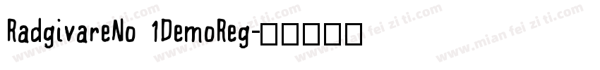RadgivareNo 1DemoReg字体转换